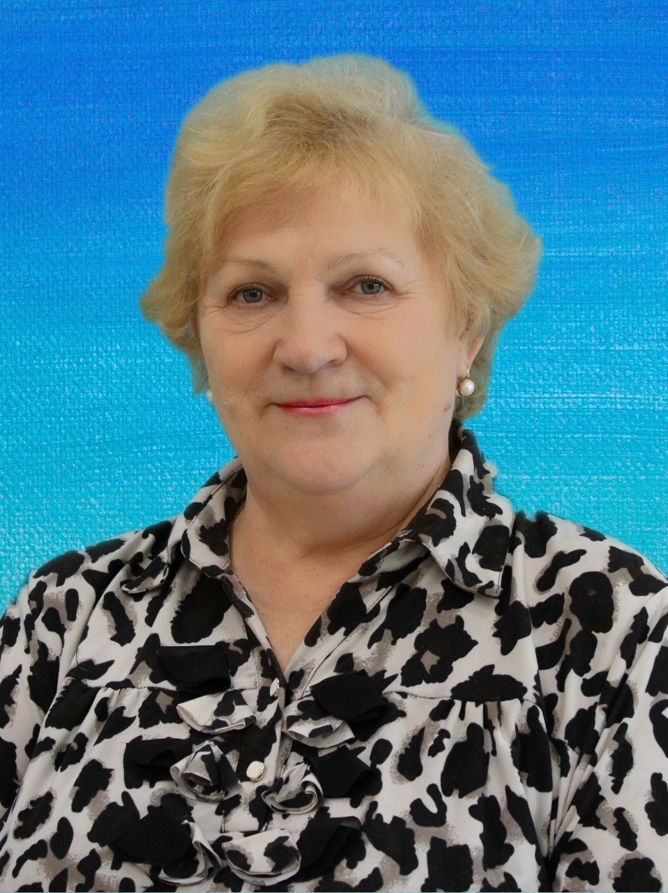 Смирнова Лидия Ивановна.