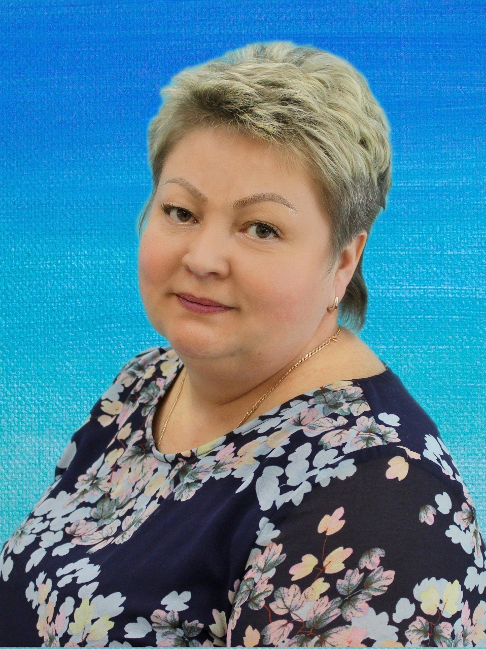 Румянцева Наталия Александровна.