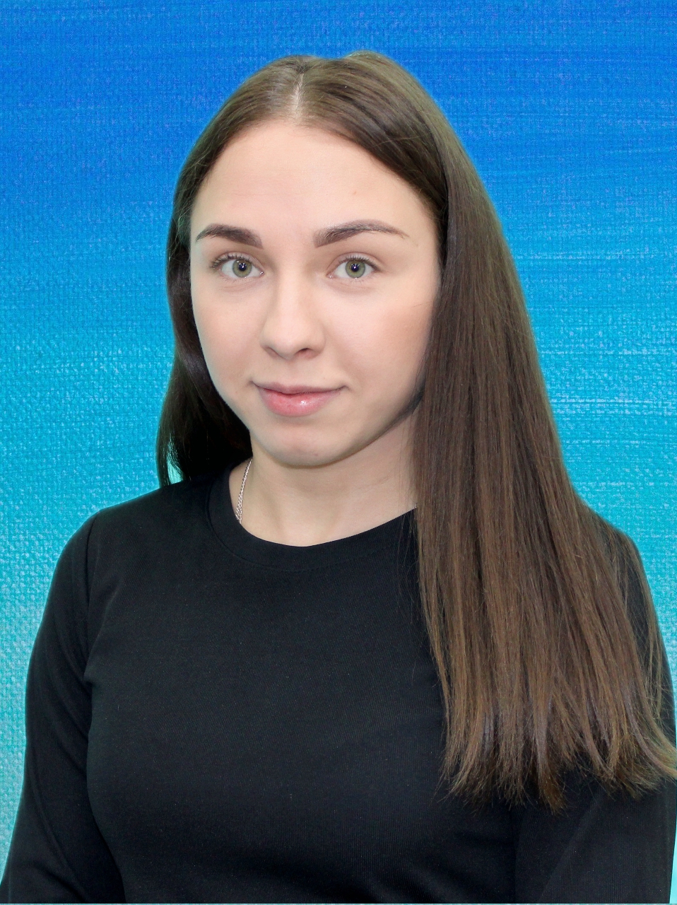 Целикова Анастасия Юрьевна.