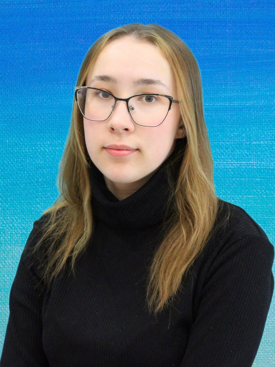 Шестерикова Татьяна Александровна.