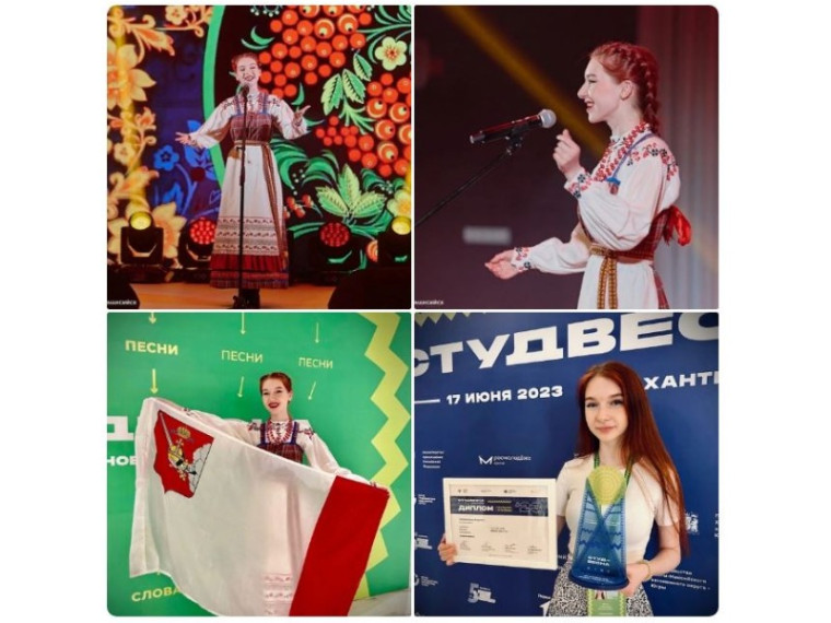 Гордимся нашими выпускниками.