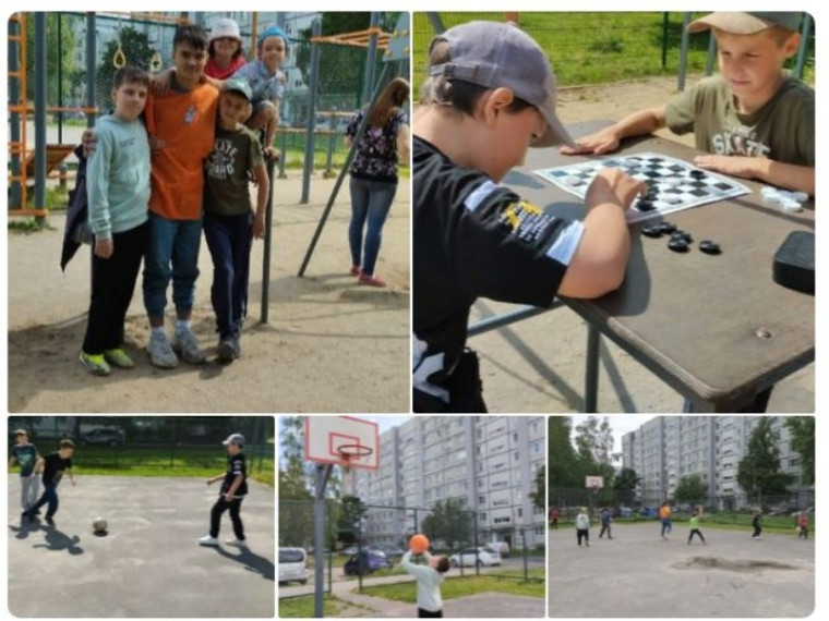 Город Детства.