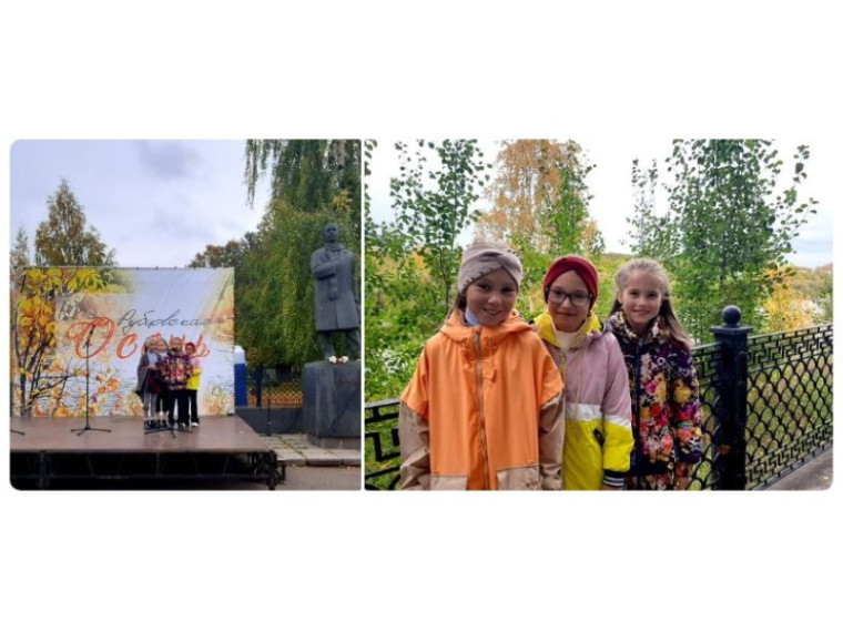 Рубцовская осень.